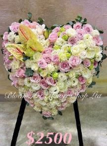Sympathy Heart Wreath - CODE 95799